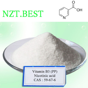 Никотиновая кислота (витамин B3, PP) 50 грамм