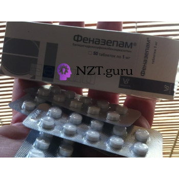 Феназепам ( Valenta) 1 мг 50 таб